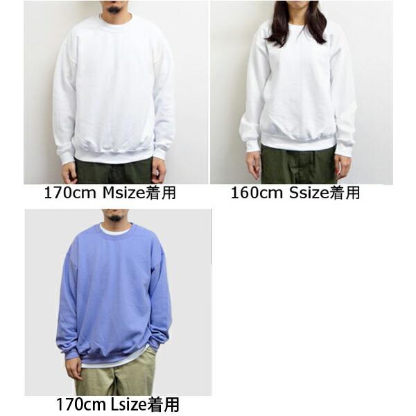 2XL GILDAN(ギルダン)8.0oz 裏起毛トレーナー 50/50 セットイン 2XL GILDAN(ギルダン)8.0oz 裏起毛トレーナー 50/50 セットイン