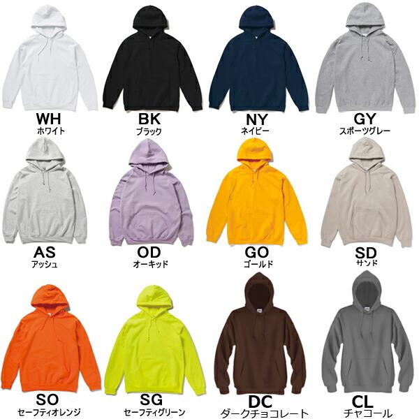 GILDAN製 NEVERLAND パーカー XL GILDAN製 NEVERLAND パーカー XL