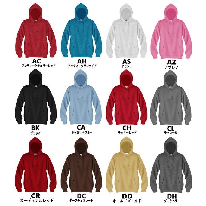 GILDAN（ギルダン） カラー3【S-XL】8.0oz 50/50 プルオーバー