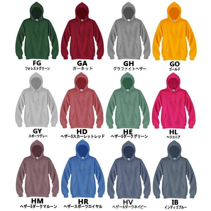 GILDAN（ギルダン） カラー3【S-XL】8.0oz 50/50 プルオーバー