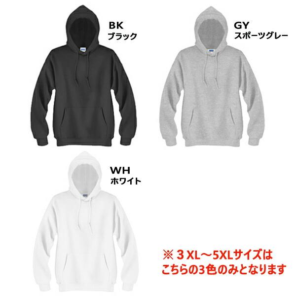 ラッセルノ 裏起毛 プルオーバー ブルゾン サイズ5 ラッセルノ 裏起毛 プルオーバー ブルゾン サイズ5