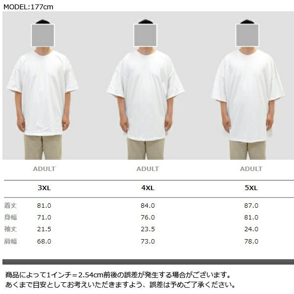 3XL GILDAN(ギルダン)6.0oz 無地 Tシャツ ウルトラコットン 半袖