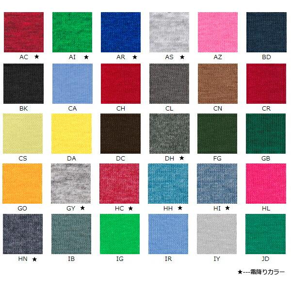 S-XL【カラー1】GILDAN(ギルダン)6.0oz 無地 Tシャツ アダルトサイズ ウルトラコットン 綿 無地 半袖 メンズ レディース US規格（gildan-T2000  GL2000） |  | 04