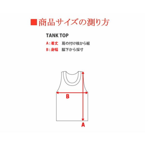 S-XL】GILDAN(ギルダン)ウルトラコットン タンクトップ 6.0oz 【GILD