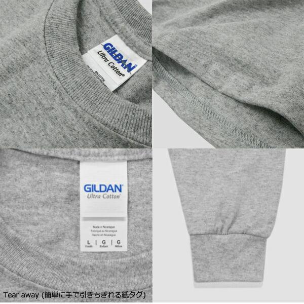 stone  XXL コットンロングスリーブ 2XL】ロングスリーブTシャツ GILDAN(ギルダン)6.0oz ウルトラ