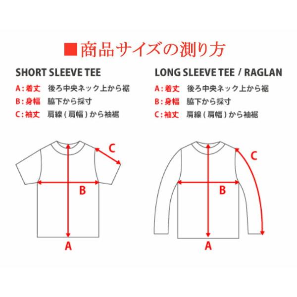 3XL】ロングスリーブTシャツ GILDAN(ギルダン)6.0oz ウルトラコットン