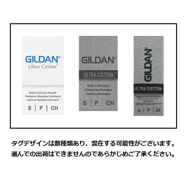4XL-5XL】ロングスリーブTシャツ GILDAN(ギルダン)6.0oz ウルトラ