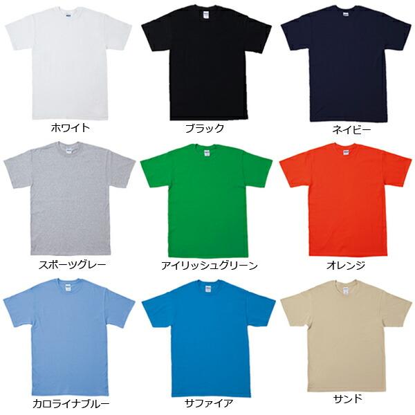 レア！GILDAN ギルダン DGS ぬいぐるみ Tシャツセット 200/51 2XL 3XL カラー1 GILDAN(ギルダン)5.3oz プレミアムコットン ジャパン