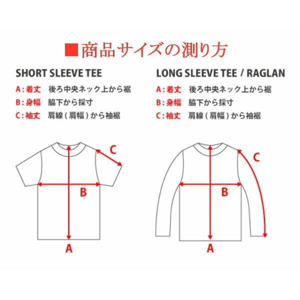 GILDAN（ギルダン） 5.6oz ドライブレンドTシャツ【GILD-T8000】無地
