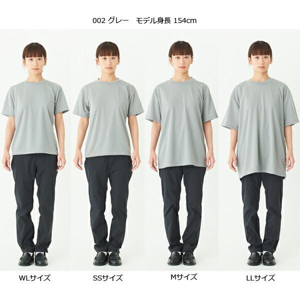 ミックスカラー【SS-LL/WM-WL】4.4オンス ドライ Tシャツ GLIMMER