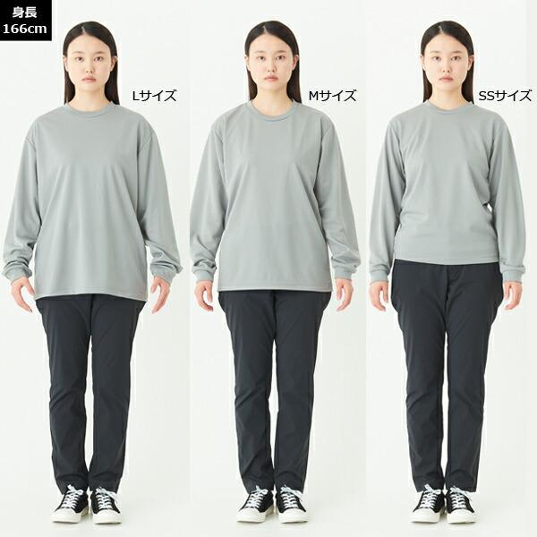 6L-7L】4.4オンス ドライ ロングスリーブTシャツ GLIMMER グリマー