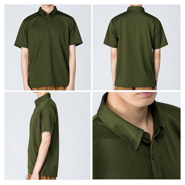 45R 新品 未使用品 深緑 ポロシャツ polo006_600x600_crop_center.