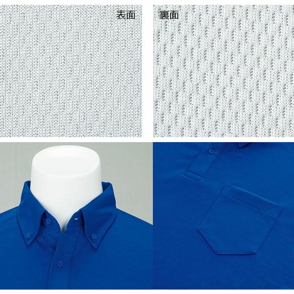 【3L-5Lサイズ/カラー1】GLIMMER(グリマー)4.4oz ドライボタンダウンポロシャツ【ポケット付き】00331-ABP(無地・半袖)メンズ・男女兼用・ビッグサイズ・大きい |  | 01