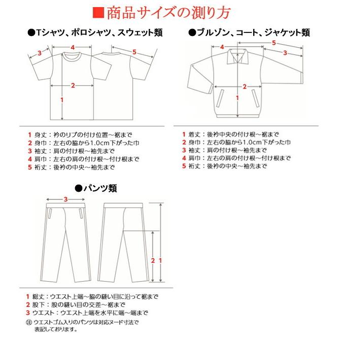 【3L-5Lサイズ/カラー1】GLIMMER(グリマー)4.4oz ドライボタンダウンポロシャツ【ポケット付き】00331-ABP(無地・半袖)メンズ・男女兼用・ビッグサイズ・大きい |  | 06