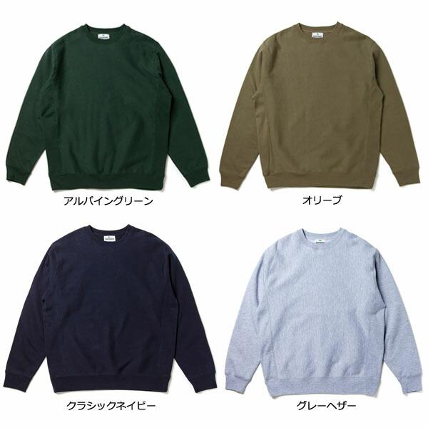 13.5 oz ヘビーウェイトスウェットシャツ INDEPENDENT TRADING COMPANY 裏起毛 トレーナー メンズ インディペンデント カジュアル 厚手 ND5000C |  | 07