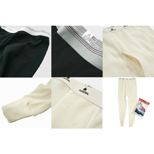 5ozサーマルパンツ/【INDERA（インデラ社）】インナー・ももひき・スパッツ・レギンス・【メンズ無地ワッフル地】INDERA MILLS LONG JOHNS(P800D) |  | 01