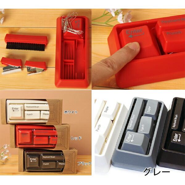 キーボードステーショナリーセット/クリップホルダー・ホッチキス・パンチ・キーボードブラシ・文房具・KEY BOARD STATIONERY SET |  | 02