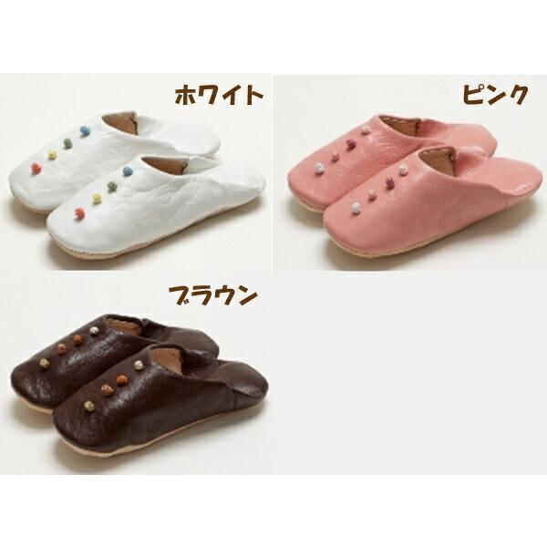 【キッズ】Fatima Morocco(ファティマモロッコ)キッズポンポンバブーシュ【ボタン】【刺繍】16・19cm前後2サイズ 室内用ルームシューズ 革製スリッパ 子供用 |  | 01