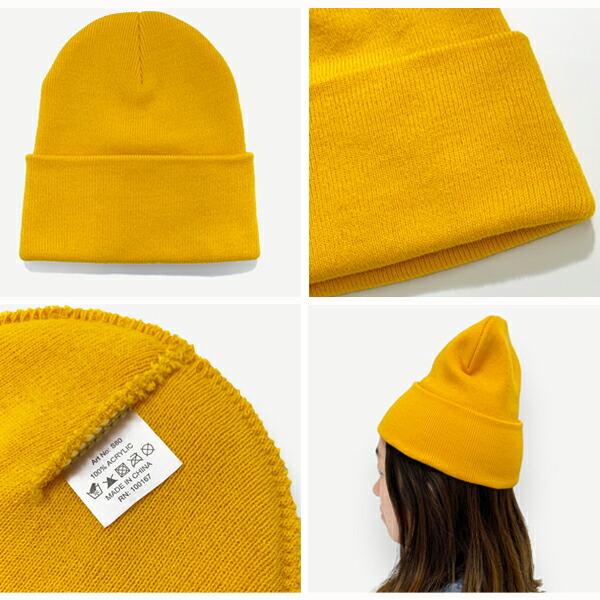 Newhattan ビーニー帽 14色セット　多色展開 楽天市場】ニット帽 無地 ニューハッタン NEWHATTAN ローゲージ
