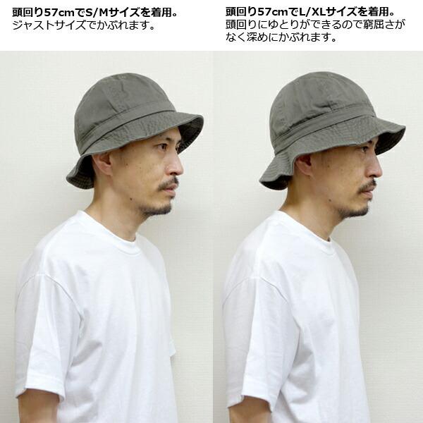 MHT ウェスタンハット Amazon.co.jp: カウボーイハット カウガールハット 大きめ