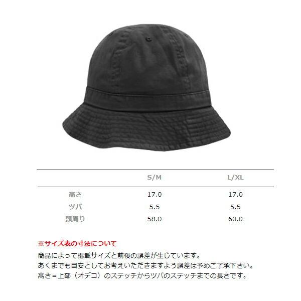 高品質L/XL スカルバニー プレイボーイ newhattan メトロ ハット 高品質L/XL スカルバニー プレイボーイ newhattan メトロ ハット 高