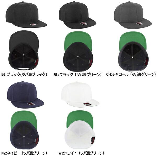 OTTO CAP オットー キャップ ウールブレンド フラットバイザー