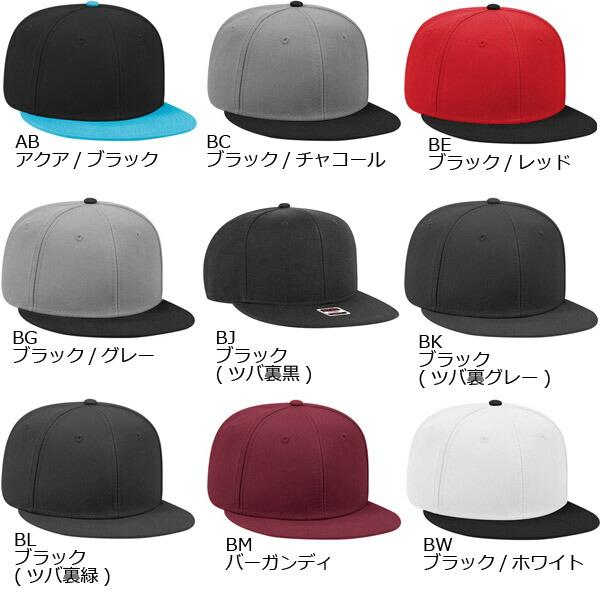 OTTO CAP オットー キャップ ウールブレンド フラットバイザー