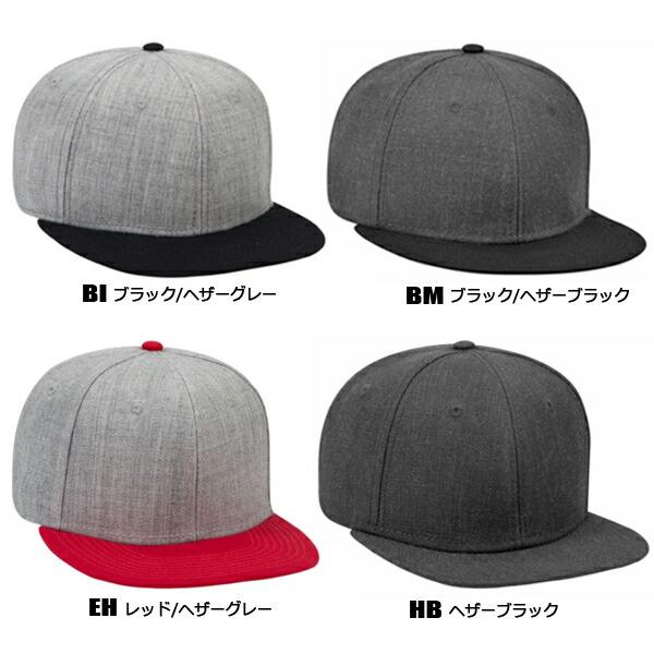 ヘザーカラー】OTTO CAP ヘザーウールブレンド フラットバイザー