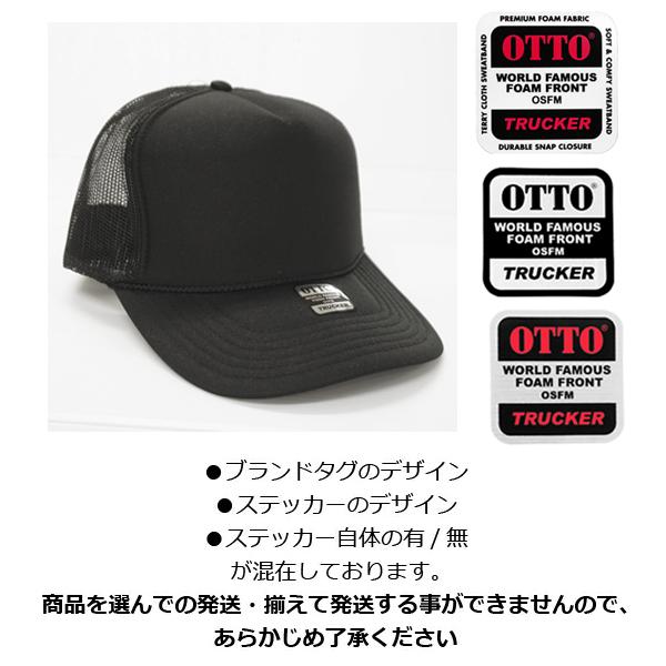 ロットワイラー　キャップ　グレー rtw403cps0736nv_a.jpg?fitin=