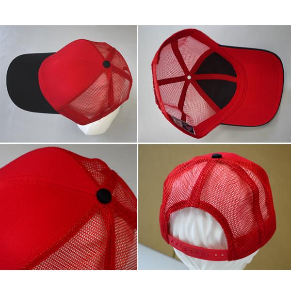 OTTO（オットー）無地ツートーンカラー ウォッシュドコットンツイルメッシュキャップ【浅めスタイル】 |  | 01