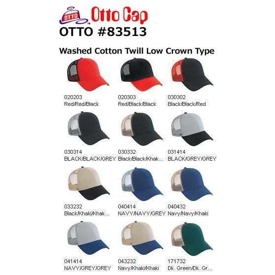OTTO（オットー）無地ツートーンカラー ウォッシュドコットンツイルメッシュキャップ【浅めスタイル】 |  | 02