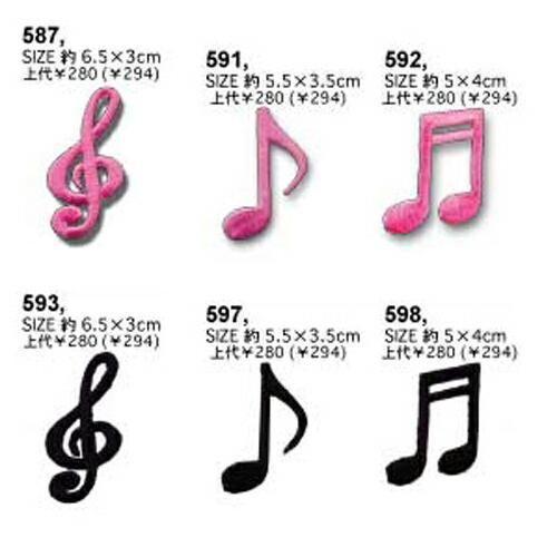 即納　PATCH（パッチ・ワッペン）音符【大】 |  | 01