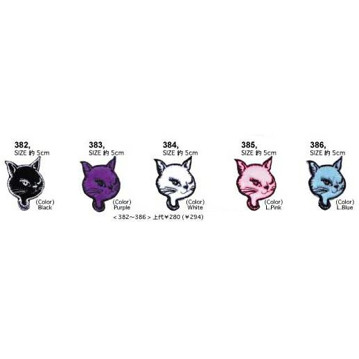PATCH（ワッペン）　キャット【小】 | 