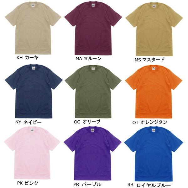 S-XL【カラー1】PRO CLUB(プロクラブ)6.5oz 無地 ヘビーウェイト 厚手 半袖Tシャツ proclub【メンズ】0041 |  | 09