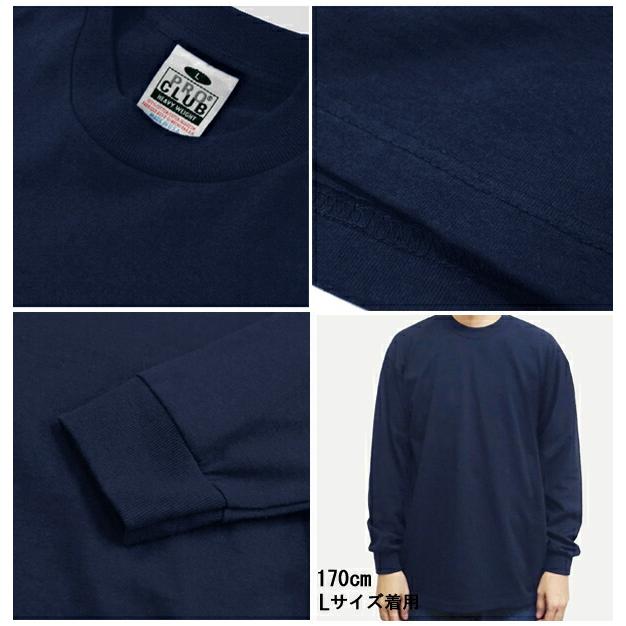 tenderloin プロクラブ　長袖tシャツ　M PRO CLUB プロクラブ 長袖 Tシャツ メンズ ロンT 大きいサイズ