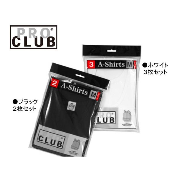 PRO CLUB(プロクラブ)5.7oz タンクトップ　２枚セット　【ブラック　黒】（S〜XLサイズ）メンズ・ランニング・下着【PROC-T043A】【2015ss】 | 