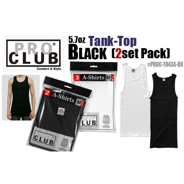 PRO CLUB(プロクラブ)5.7oz タンクトップ　２枚セット　【ブラック　黒】（S〜XLサイズ）メンズ・ランニング・下着【PROC-T043A】【2015ss】 |  | 01