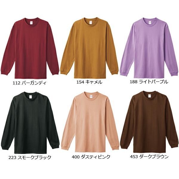 新品⭐︎スコットクラブ☆ ☆ブラウン☆プリントロンTトップス mlt4251-ビッグシルエットプリントロンT（MOON）（Tシャツ