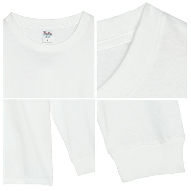 XS-XL】5.6オンス ヘビーウェイトLS-Tシャツ（Printstar/プリント