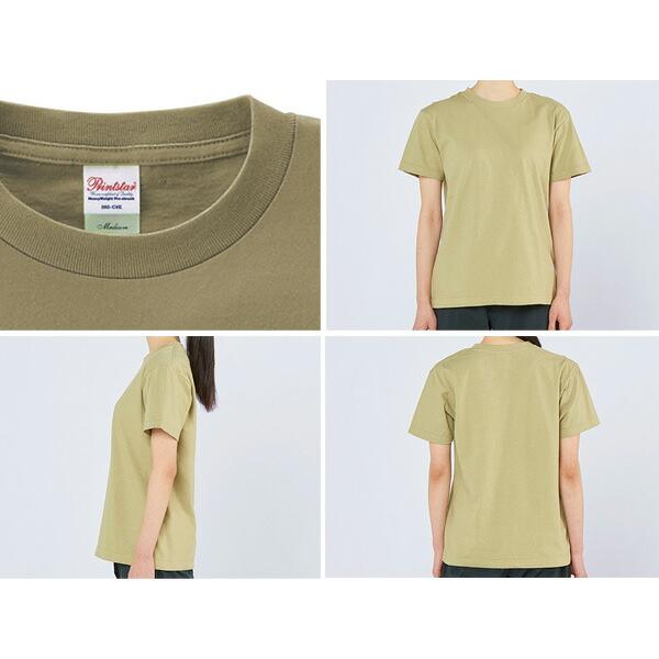 【XS-XL】限定カラー 5.6オンス ヘビーウェイト リミテッドカラーTシャツ Printstar プリントスター 半袖 無地 男女兼用 00095-CVE |  | 02