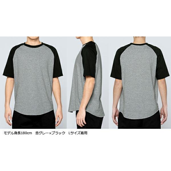 【XS-XL】5.6オンス　ヘヴィーウェイト　ラグランTシャツ 半袖・ツートーン・無地【Printstar/プリントスター】(00106-CRT) |  | 02