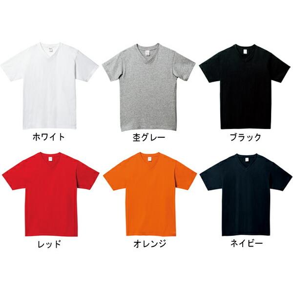 【カラー XS-XL】5.6オンス　ヘビーウェイト　VネックTシャツ　【Printstar/プリントスター】半袖・無地・カラー(00108-VCT) |  | 04