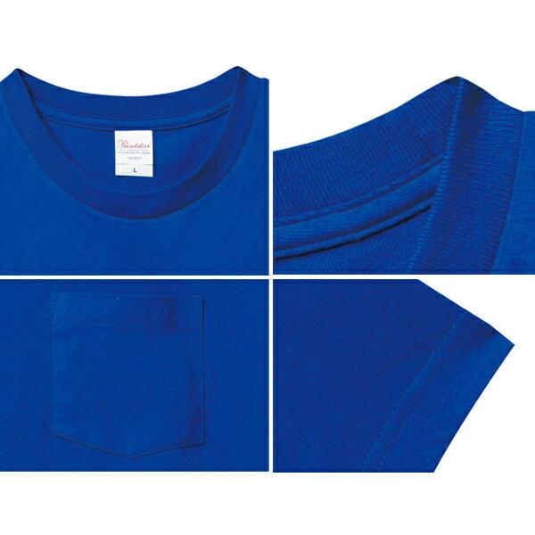 【カラー XS-XL】5.6オンス　ヘビーウェイト　ポケットTシャツ　【Printstar/プリントスター】半袖・無地・カラー(00109-PCT) |  | 01