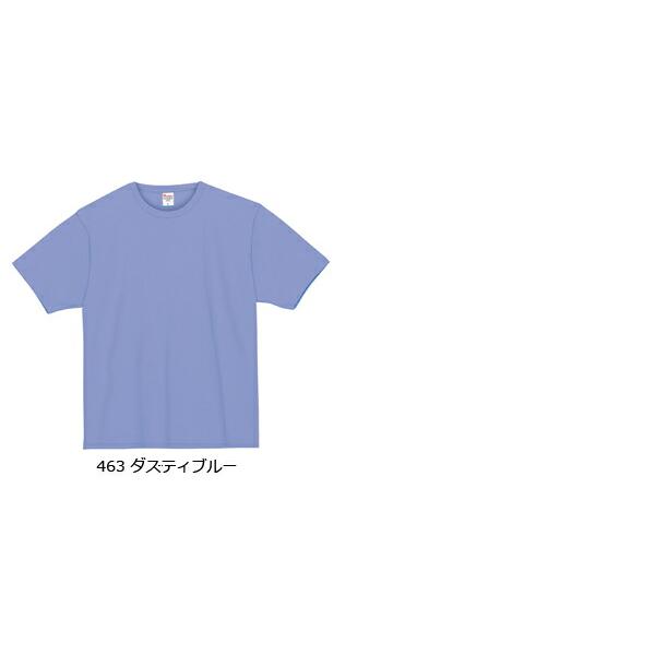 【XS-XL】7.4オンス スーパーヘヴィーTシャツ Printstar プリントスター ヘヴィウェイト 厚手 半袖 メンズ 男女兼用 (00148-HVT) |  | 10