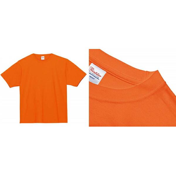 【XS-XL】7.4オンス スーパーヘビーTシャツ Printstar プリントスター ヘヴィーウェイト 厚手 半袖 メンズ レディース 男女兼用 Ｔシャツ 00148-HVT |  | 02