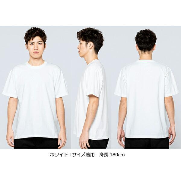 【XS-XL】7.4オンス スーパーヘヴィーTシャツ Printstar プリントスター ヘヴィウェイト 厚手 半袖 メンズ 男女兼用 (00148-HVT) |  | 04