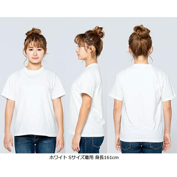 【XS-XL】7.4オンス スーパーヘビーTシャツ Printstar プリントスター ヘヴィーウェイト 厚手 半袖 メンズ レディース 男女兼用 Ｔシャツ 00148-HVT |  | 05