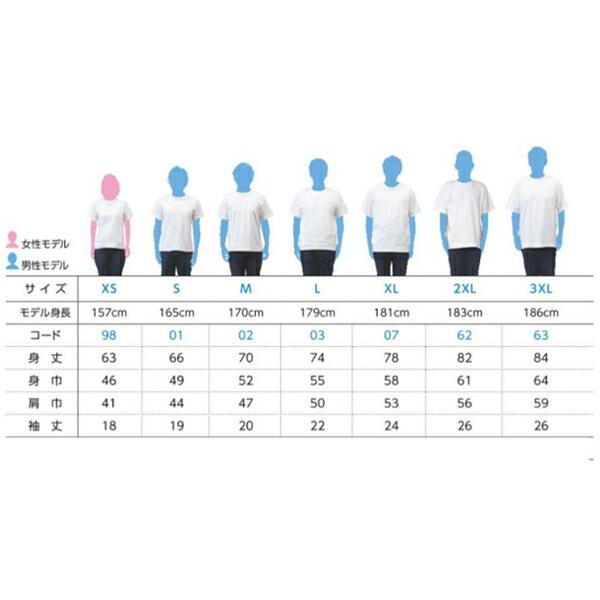 【XS-XL】7.4オンス スーパーヘビーTシャツ Printstar プリントスター ヘヴィーウェイト 厚手 半袖 メンズ レディース 男女兼用 Ｔシャツ 00148-HVT |  | 06