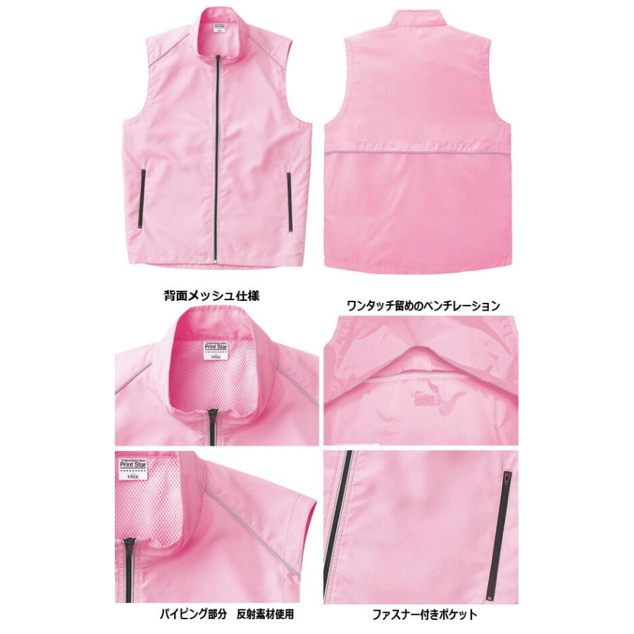 NEMIKA フリースベスト ピンク LLサイズ首元あたたかフルジップ前開きフリースベスト | ミセス