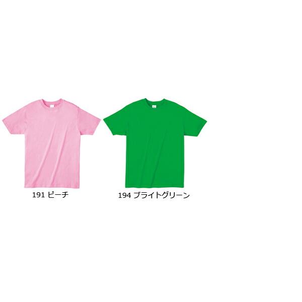 【150-160 / S-XL】4.0オンス ライトウェイト Tシャツ Printstar プリントスター 半袖 無地 薄手 キッズ ジュニア メンズ 子供 男女兼用 00083-BBT |  | 09